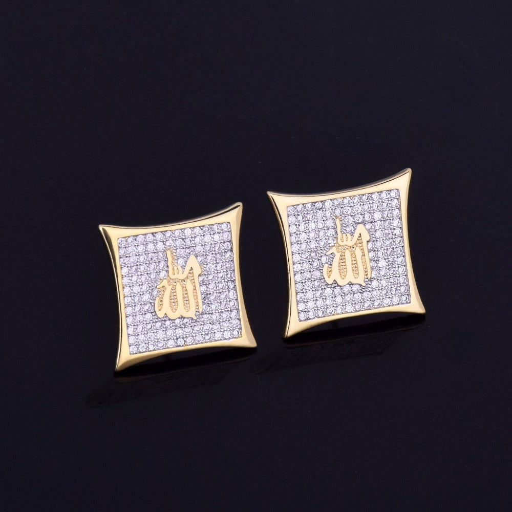 Bling "Allah" Square Stud Earring 15mm