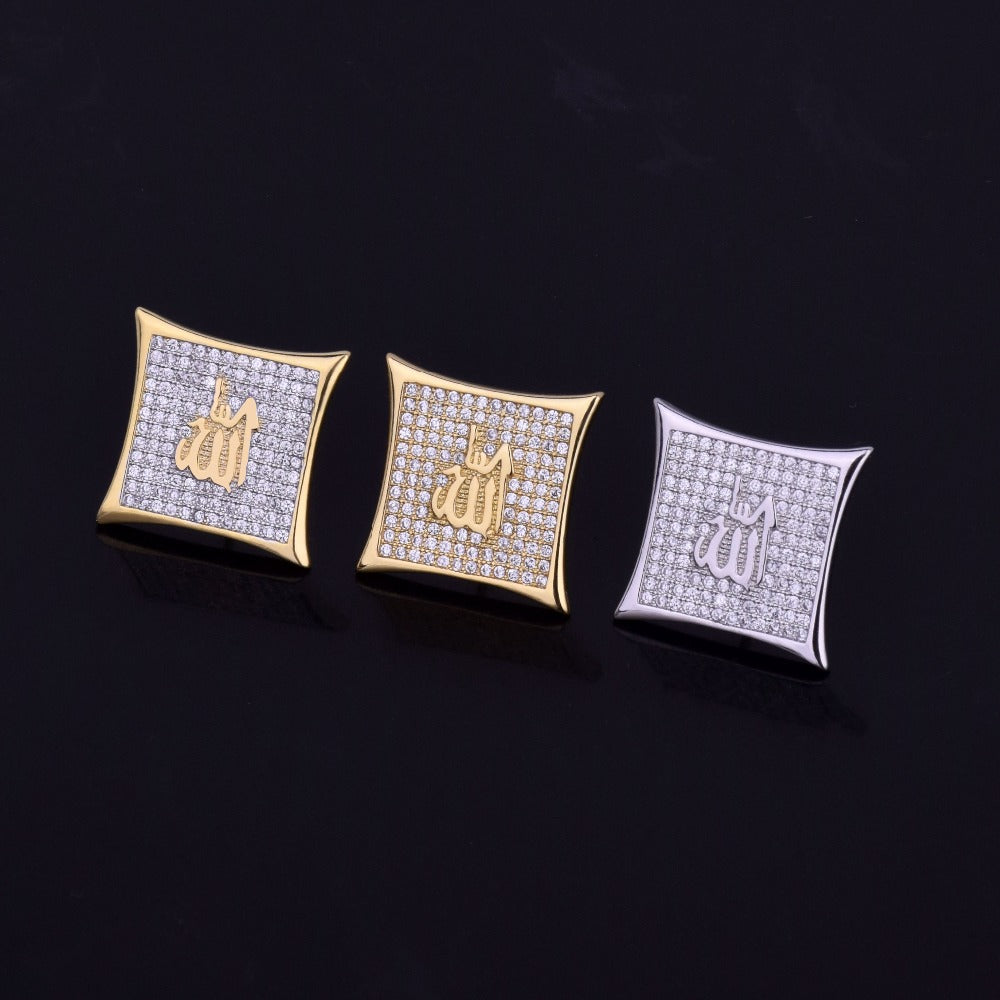 Bling "Allah" Square Stud Earring 15mm