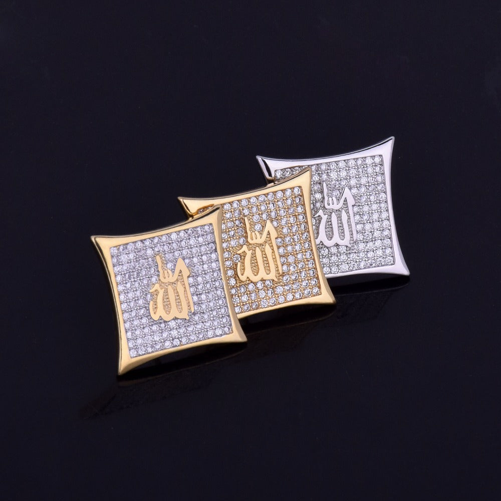 Bling "Allah" Square Stud Earring 15mm