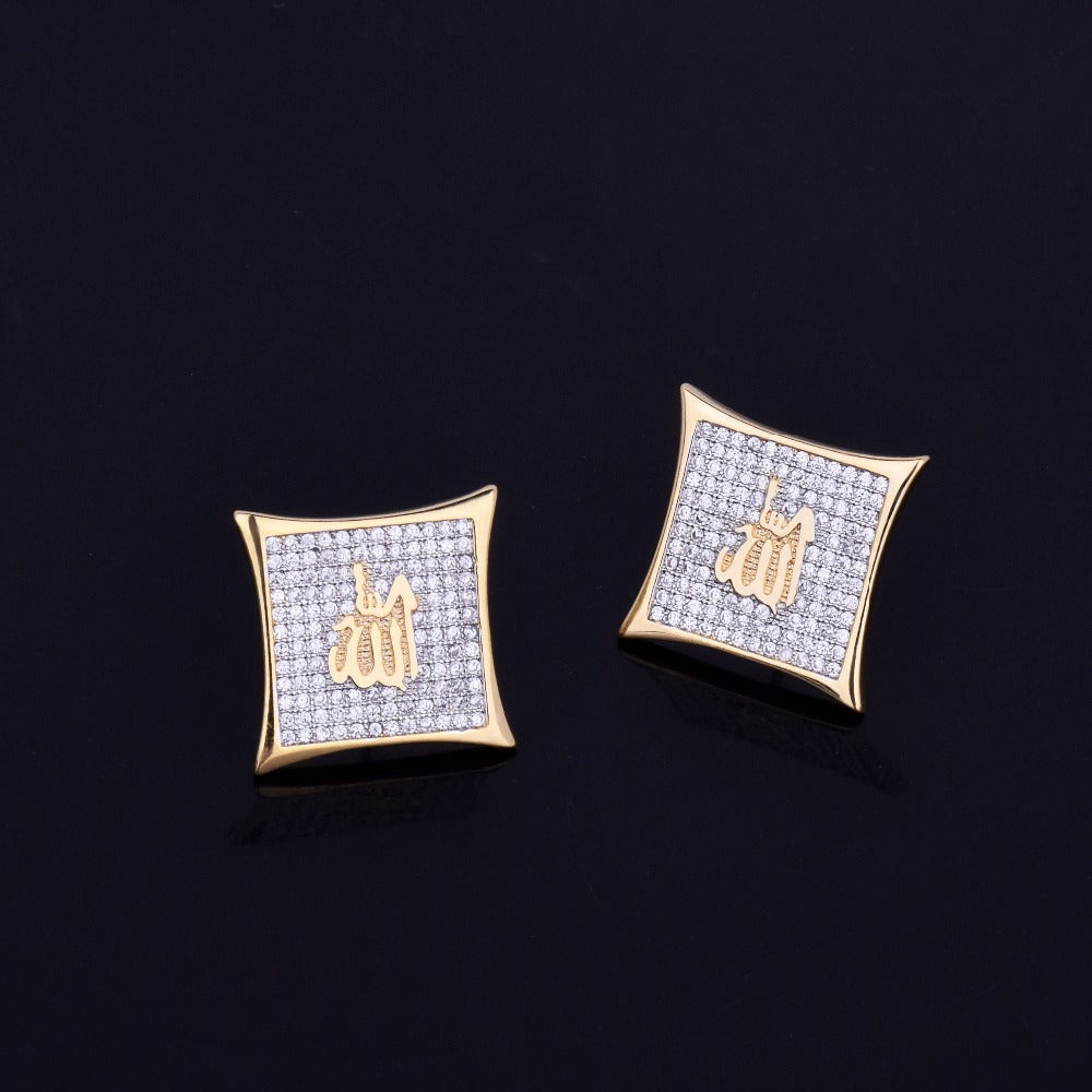 Bling "Allah" Square Stud Earring 15mm