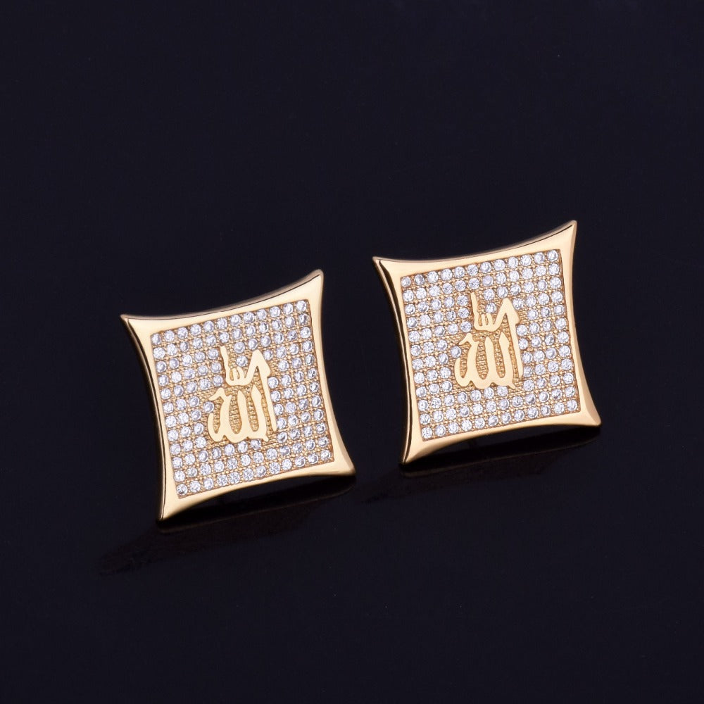Bling "Allah" Square Stud Earring 15mm