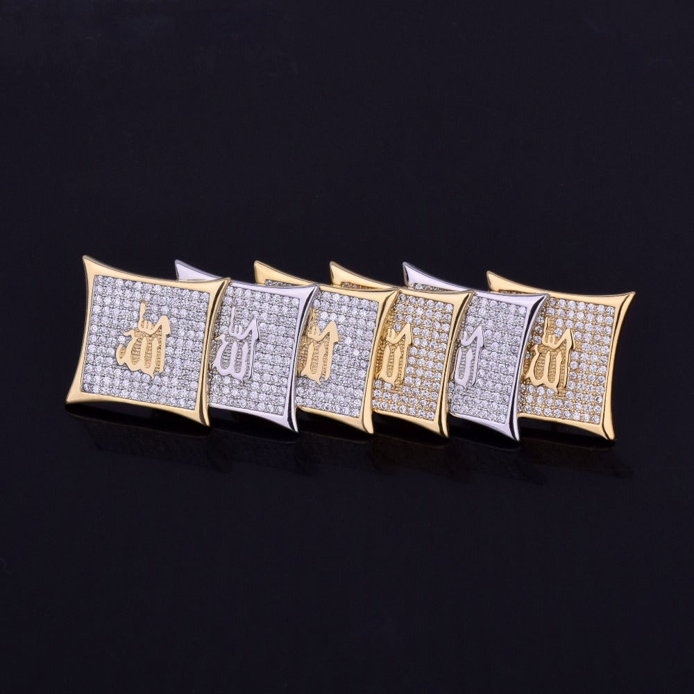 Bling "Allah" Square Stud Earring 15mm