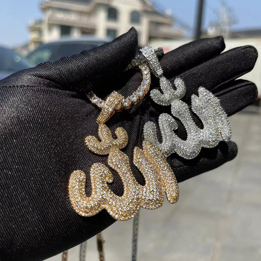 Bling "Allah" Pendant II