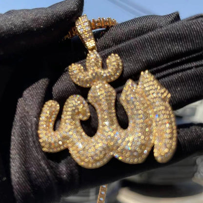 Bling Iced "Allah II" Pendant